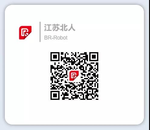 江苏北人应邀出席中国焊接协会焊接设备分会第八届会员大会