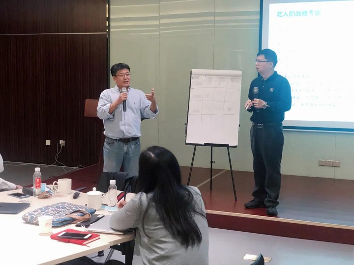 江苏北人增长加速度研讨会成功举行