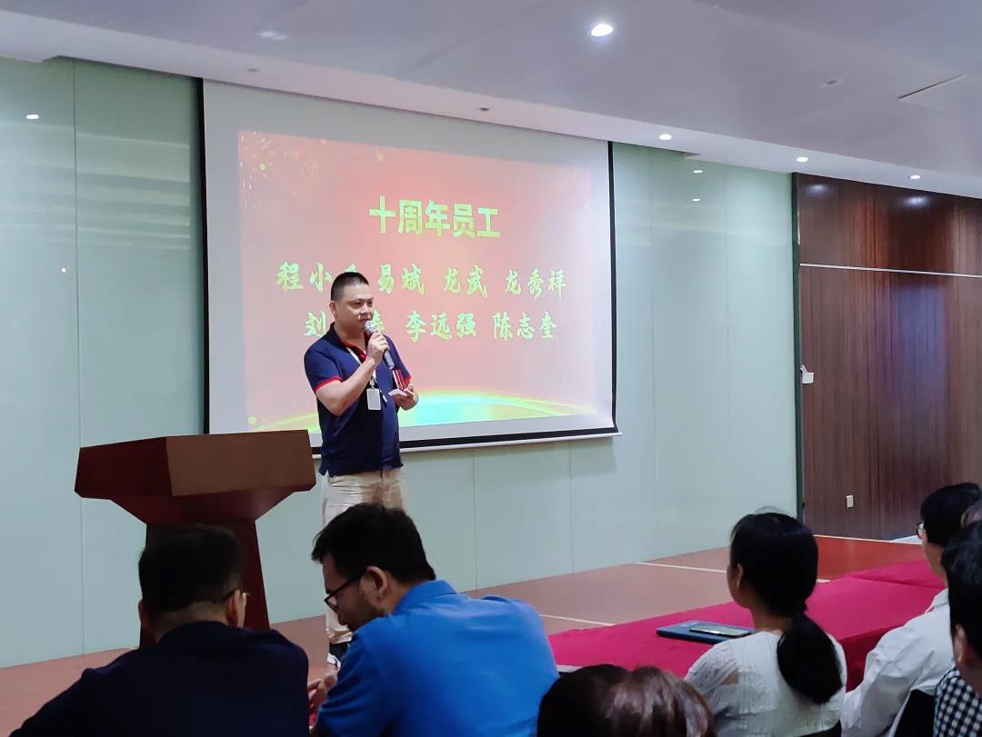 江苏北人今天十一岁了！
