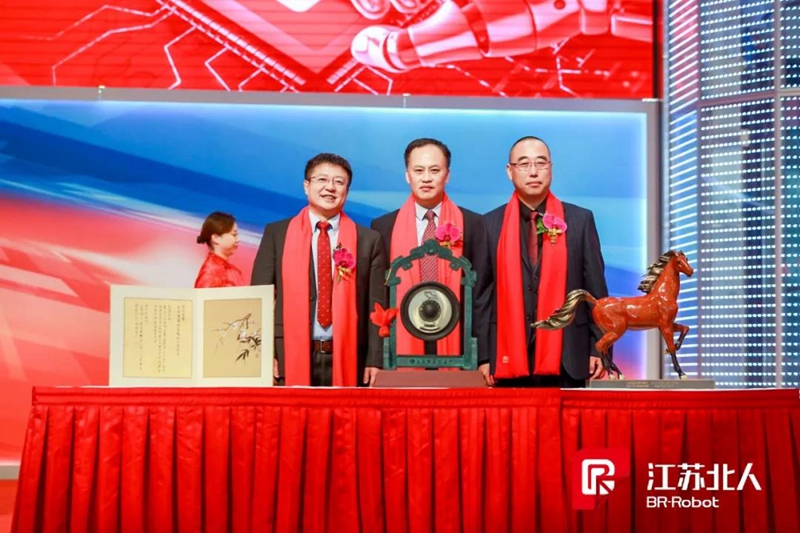 热烈祝贺江苏北人成功登陆科创板